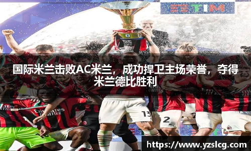 必威BETWAY官方网站