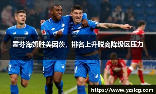 必威BETWAY