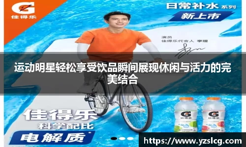 必威BETWAY西汉姆联