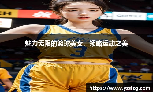 必威BETWAY