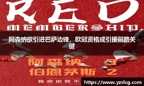 必威