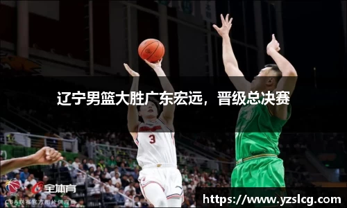 必威BETWAY西汉姆联