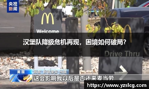 必威BETWAY西汉姆联