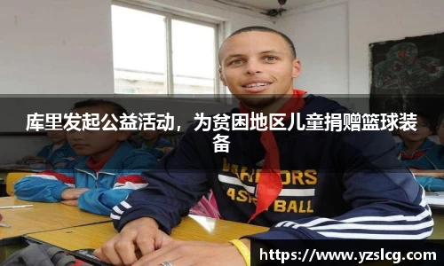 必威BETWAY官方网站
