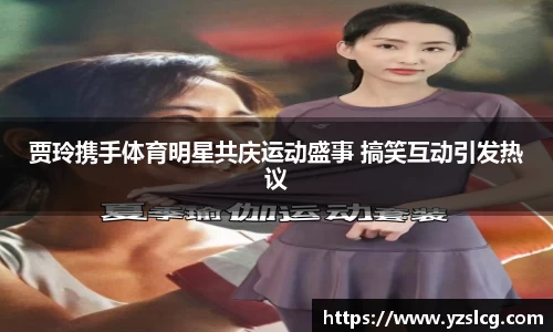 必威BETWAY西汉姆联