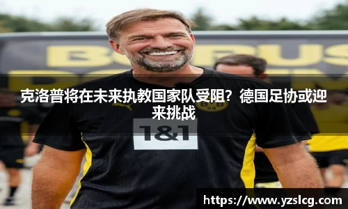 必威BETWAY西汉姆联