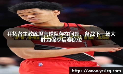 必威BETWAY官方网站