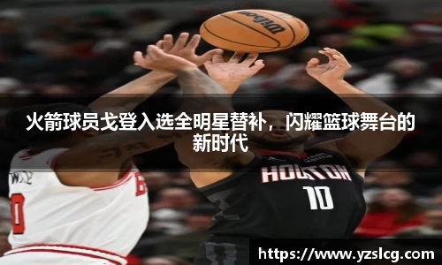 必威BETWAY官方网站