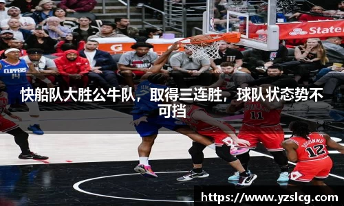 必威BETWAY官方网站