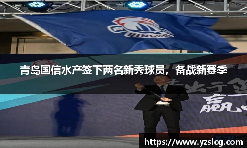 必威BETWAY西汉姆联