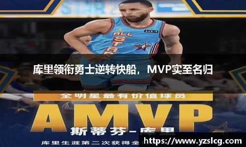 必威BETWAY西汉姆联