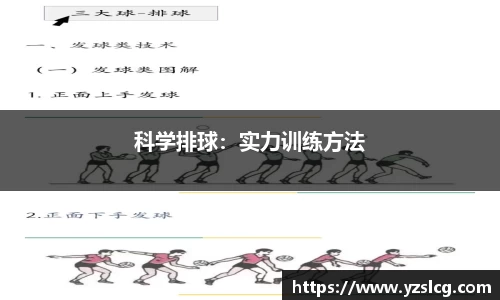 必威BETWAY官方网站