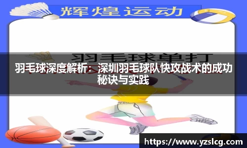必威BETWAY