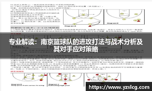 必威BETWAY