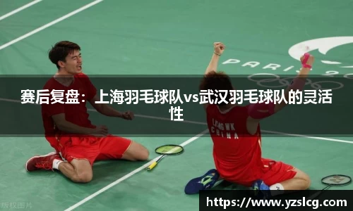 必威BETWAY