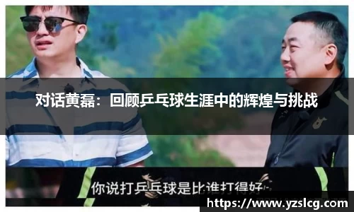 必威BETWAY官方网站