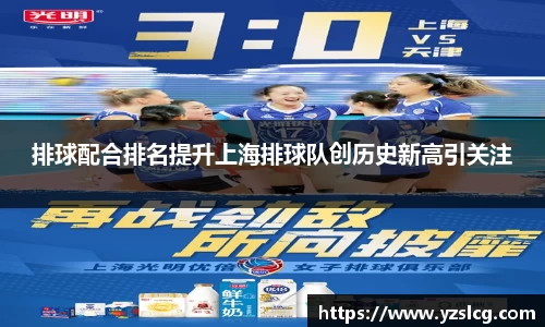 必威BETWAY西汉姆联