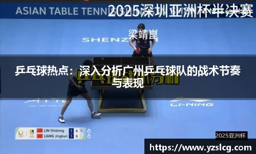必威BETWAY西汉姆联