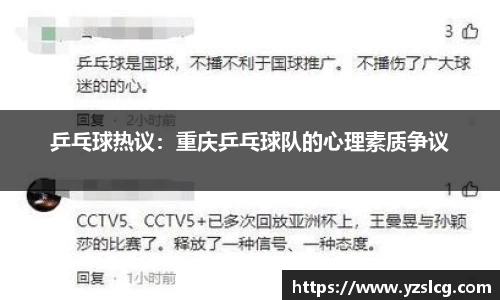 必威BETWAY