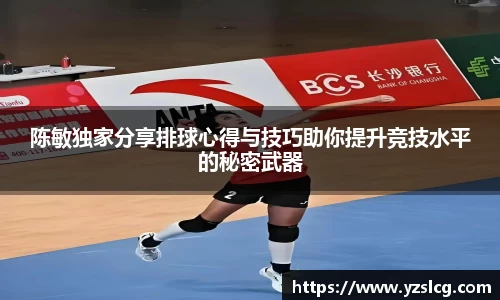 必威BETWAY