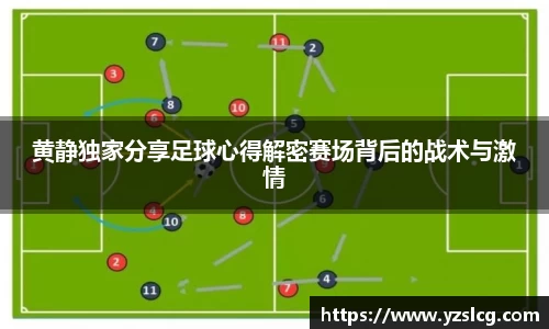 必威