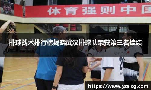 必威BETWAY西汉姆联