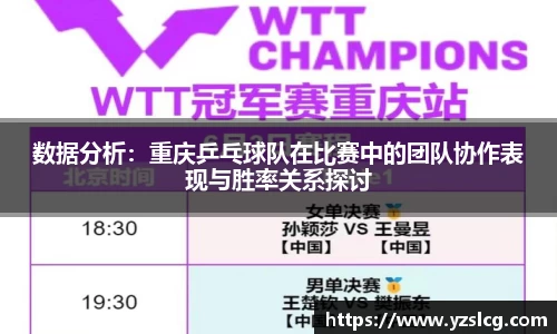 必威BETWAY
