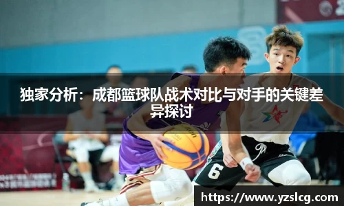 必威BETWAY官方网站