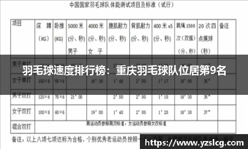 必威BETWAY