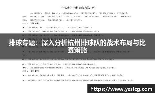 必威BETWAY