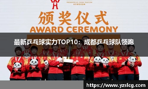 必威BETWAY西汉姆联