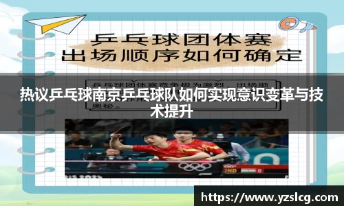 必威BETWAY西汉姆联
