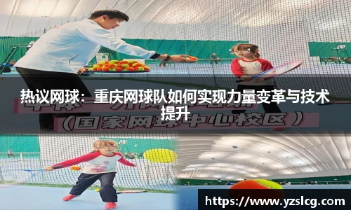 必威BETWAY官方网站