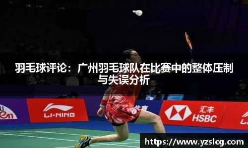 必威BETWAY