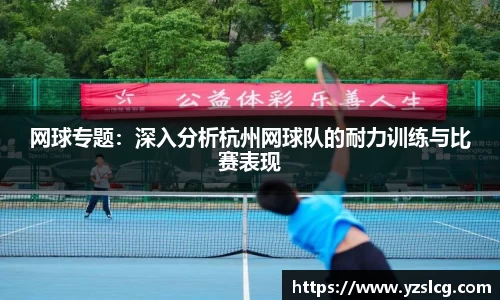 必威