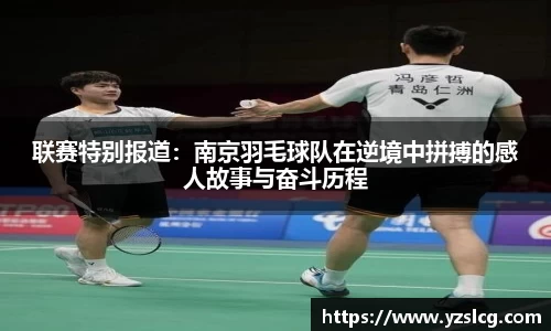 必威BETWAY官方网站