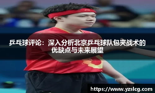 必威BETWAY官方网站