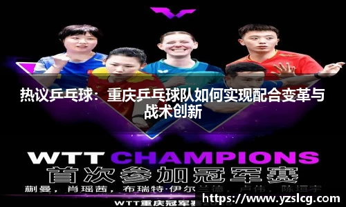 必威BETWAY西汉姆联
