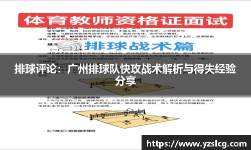 必威BETWAY