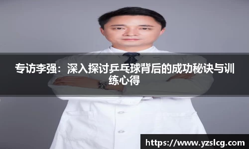 必威BETWAY官方网站