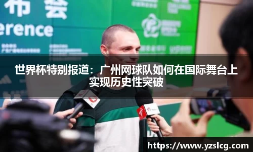 必威BETWAY西汉姆联