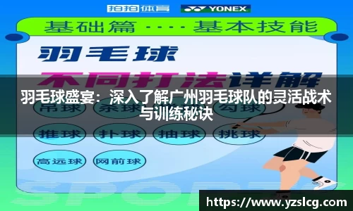 必威BETWAY