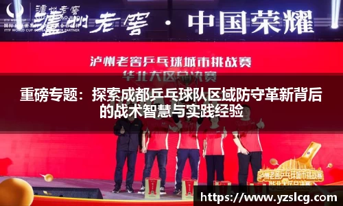 必威BETWAY官方网站
