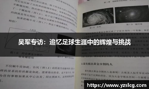 必威BETWAY