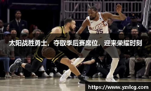 必威BETWAY官方网站