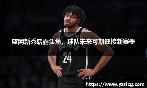 必威BETWAY官方网站