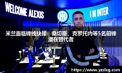必威BETWAY