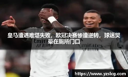 必威BETWAY