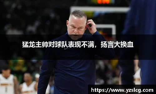 必威BETWAY