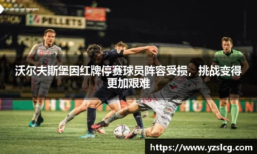 必威BETWAY官方网站